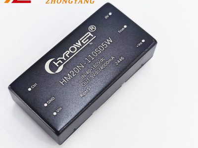 Wide voltage input, isolated stabilizer output series（HM20N-110S05W)